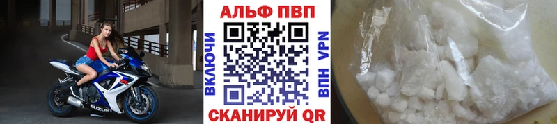 Купить Кокаин Галлюциногенные грибы Гашиш Марихуана Меф мяу мяу Вилюйск