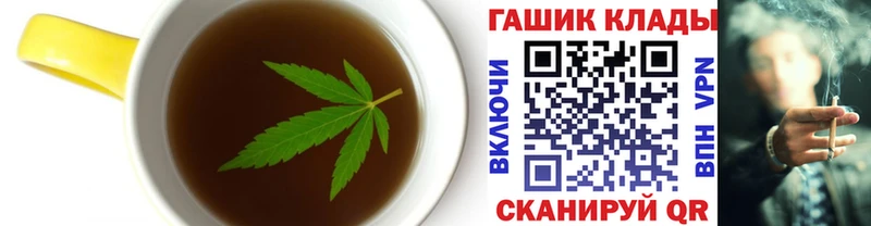 Купить  Вилюйск  Canna-Cookies конопля 