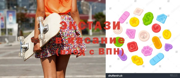 mix Киреевск