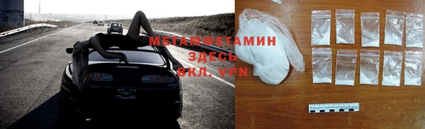 гашик Киренск