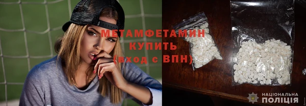 гашик Киренск