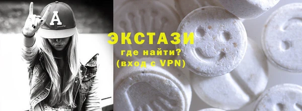 mix Киреевск