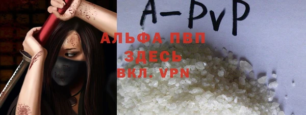 mix Киреевск