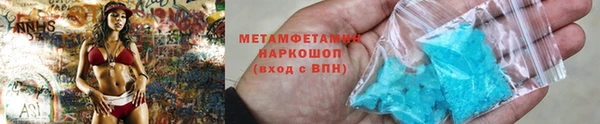 mix Киреевск