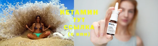 гашик Киренск