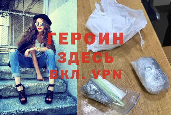 mix Киреевск