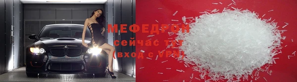 гашик Киренск