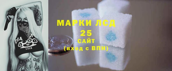 mix Киреевск