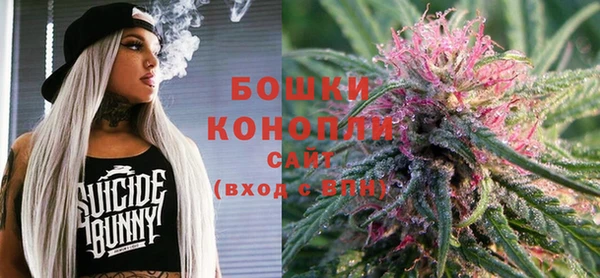 mix Киреевск