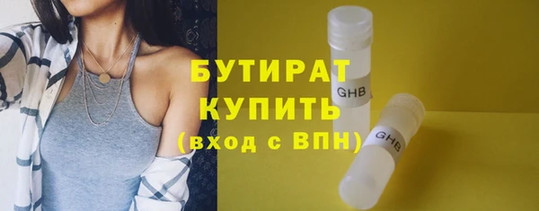 mix Киреевск