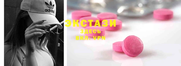 mix Киреевск
