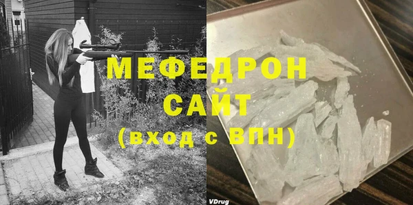 гашик Киренск