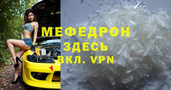 mix Киреевск
