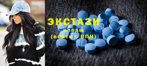mix Киреевск