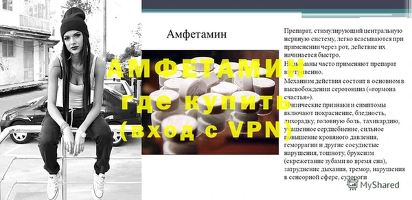 mix Киреевск