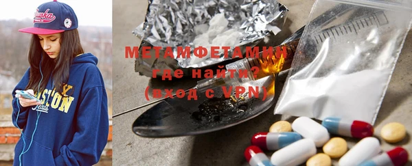 mix Киреевск