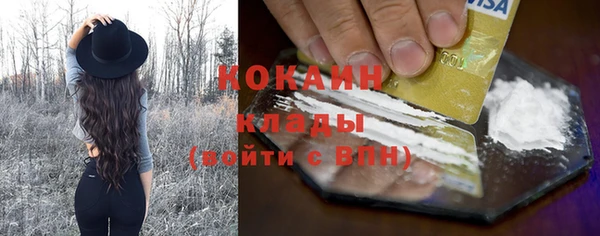 mix Киреевск