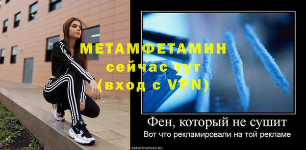 mix Киреевск
