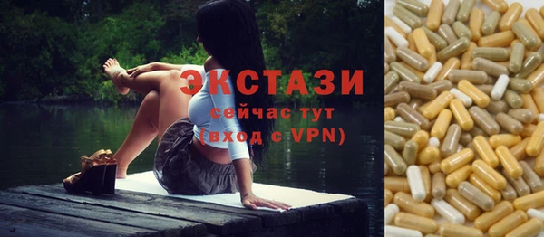 гашик Киренск