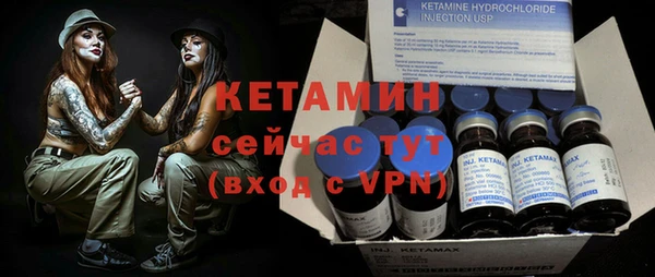 гашик Киренск