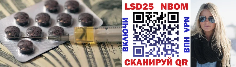 Купить закладки Вилюйск ЛСД экстази ecstasy